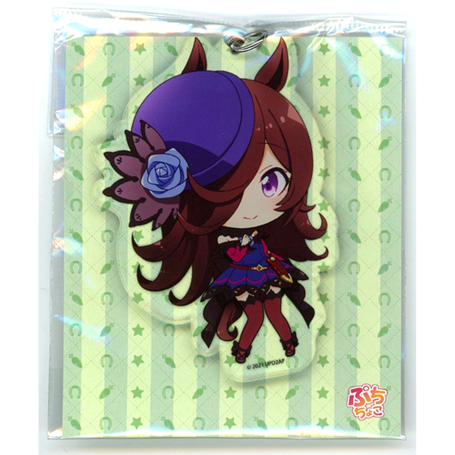 Rice Shower Umamusume Pretty Derby Season 2 Petit Choco Acrylic Keychain [USED]