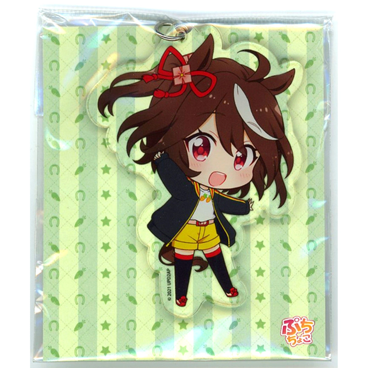 Kitasan Black Umamusume Pretty Derby Season 2 Petit Choco Acrylic Keychain [USED]