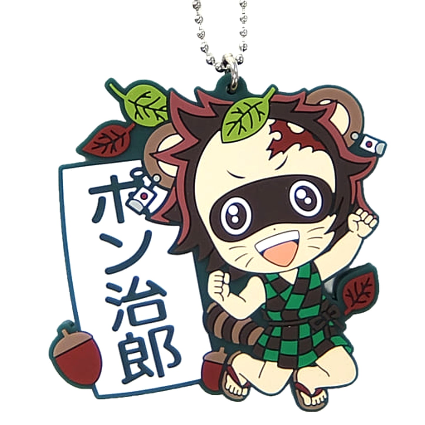 Demon Slayer: Kimetsu no Yaiba Tanjiro Kamado Ponjiro Ichiban Kuji Katana o Furui Kokoro o Moyase Kyunchara rubber mascot Kyunchara Illustrations Prize H [USED]
