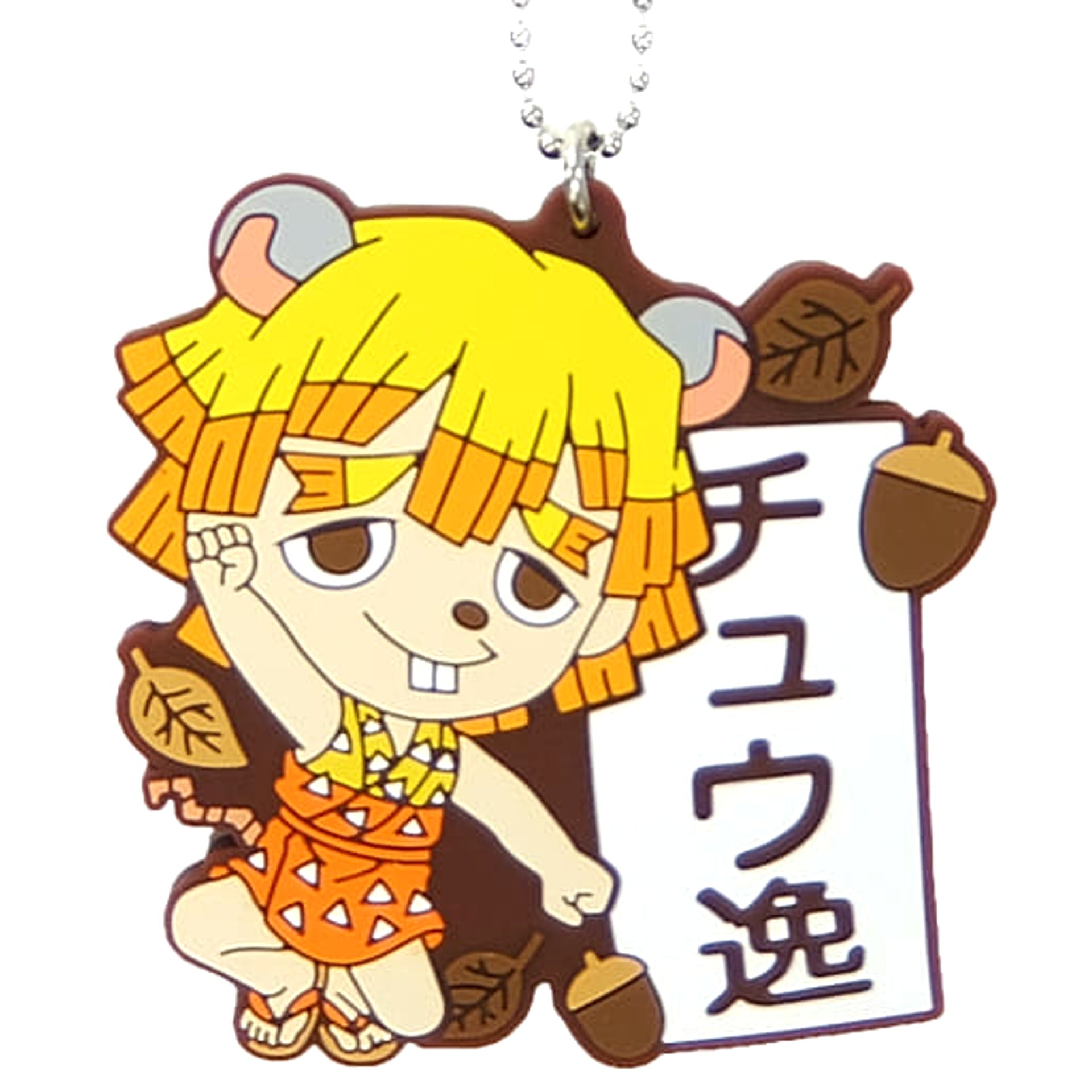 Demon Slayer: Kimetsu no Yaiba Zenitsu Agatsuma Chu-Itsu Ichiban Kuji Katana o Furui Kokoro o Moyase Kyunchara rubber mascot Kyunchara Illustrations Prize H Keychains [USED]
