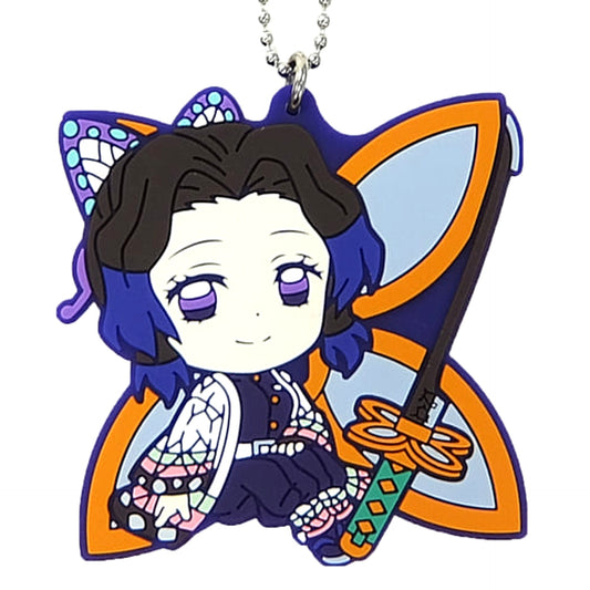 Demon Slayer: Kimetsu no Yaiba Shinobu Kocho Ichiban Kuji Katana o Furui Kokoro o Moyase Kyunchara rubber mascot Kyunchara Illustrations Prize H [USED]