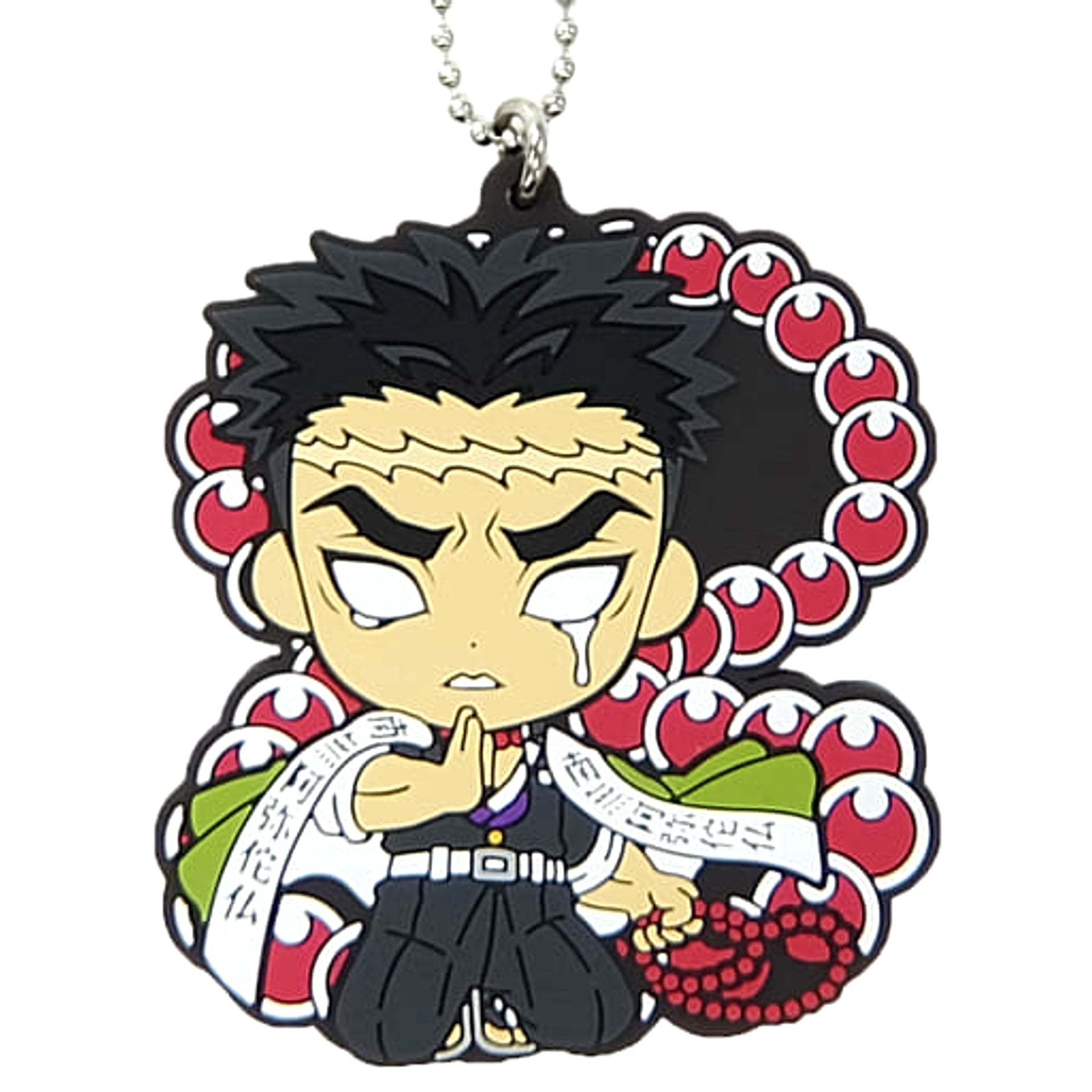 Demon Slayer: Kimetsu no Yaiba Gyomei Himejima Ichiban Kuji Katana o Furui Kokoro o Moyase Kyunchara rubber mascot Kyunchara Illustrations Prize H [USED]