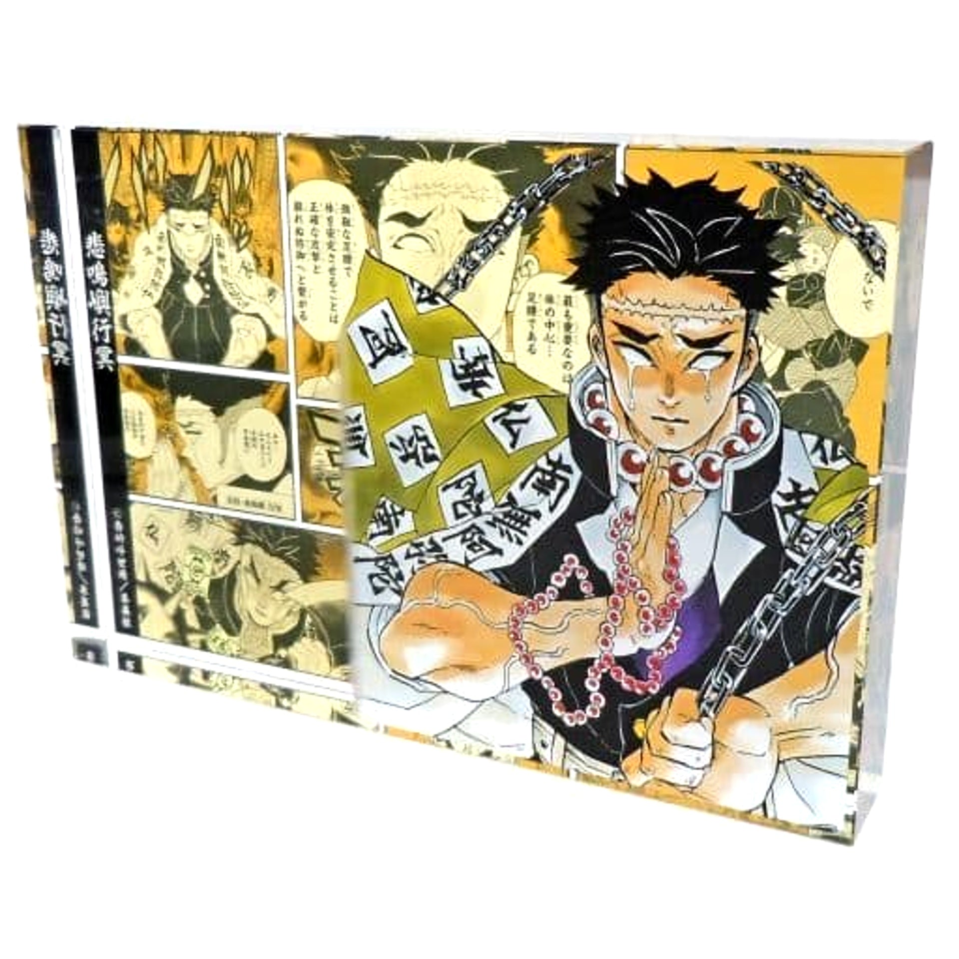 Demon Slayer: Kimetsu no Yaiba Gyomei Himejima Heroes Acrylic Block Jump Characters Store Limited Acrylic Item [USED]