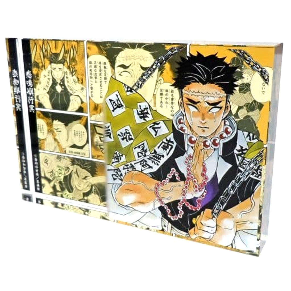 Demon Slayer: Kimetsu no Yaiba Gyomei Himejima Heroes Acrylic Block Jump Characters Store Limited Acrylic Item [USED]