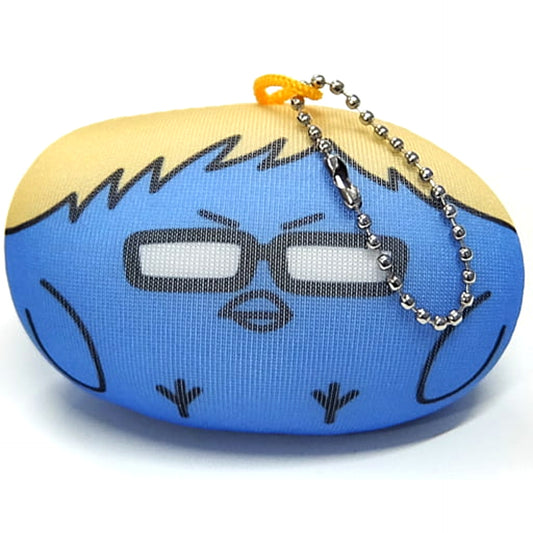 Haikyu!! To The Top Tsukigarasu Trading Beach Ball Style Bead Cushion Keychain Bunbougu Cafe Collaboration Limited Keychains [USED]
