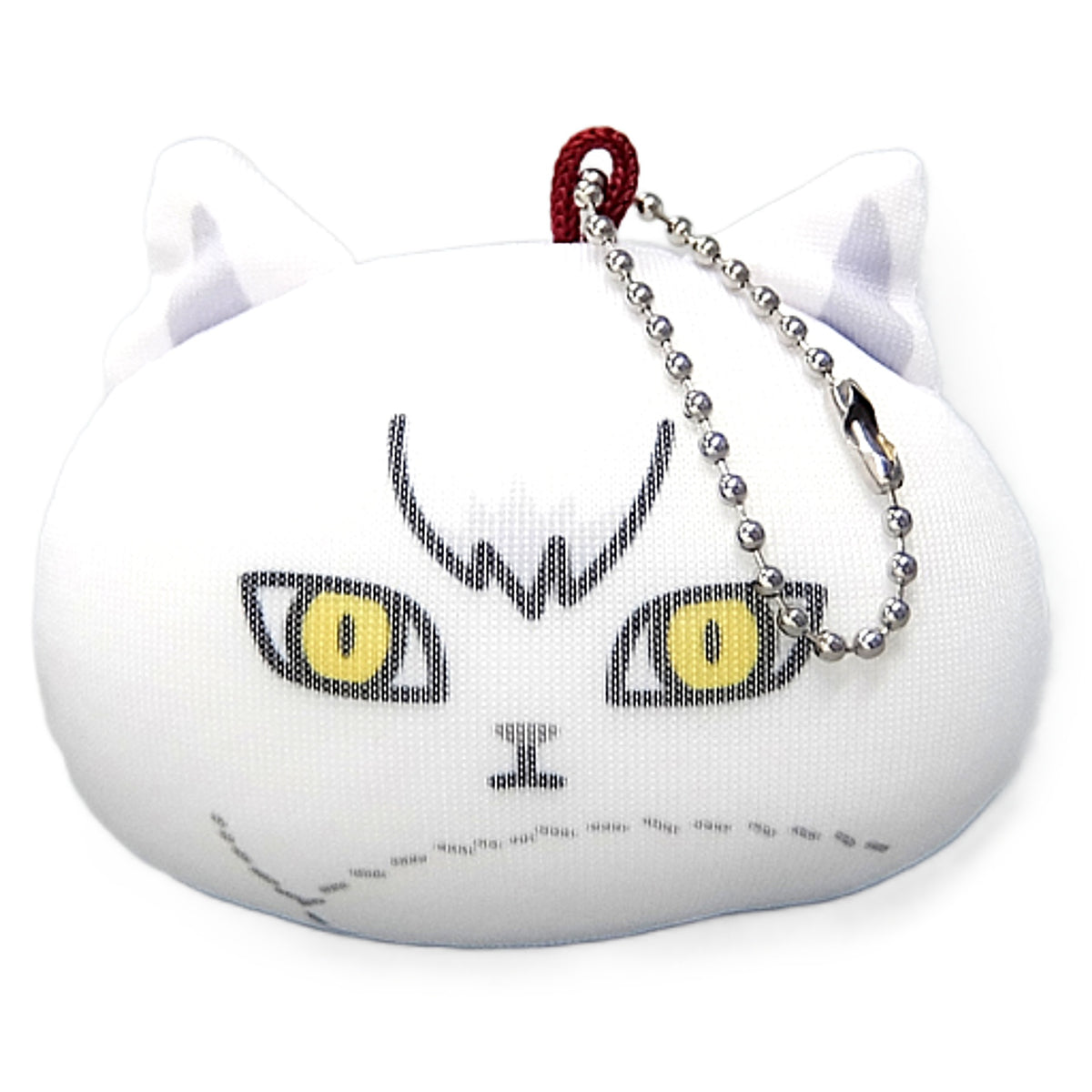 Haikyu!! To The Top Northern Fox Trading Beach Ball Style Bead Cushion Keychain Bunbougu Cafe Collaboration Limited Keychains [USED]
