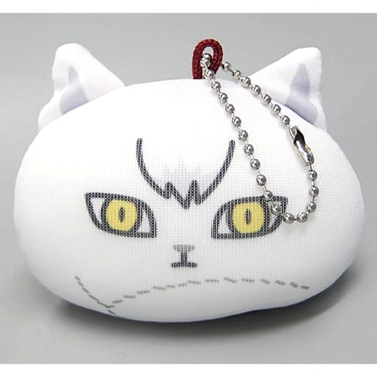 Haikyu!! To The Top Northern Fox Trading Beach Ball Style Bead Cushion Keychain Bunbougu Cafe Collaboration Limited Keychains [USED]