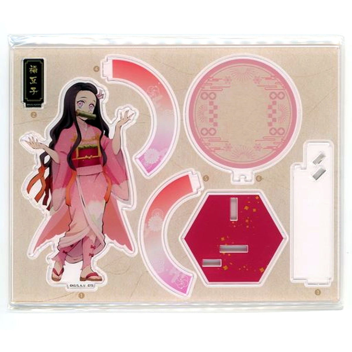 Nezuko Kamado Demon Slayer: Kimetsu no Yaiba Wish to the Sky TOKYO SKYTREE Acrylic Stand L [USED]