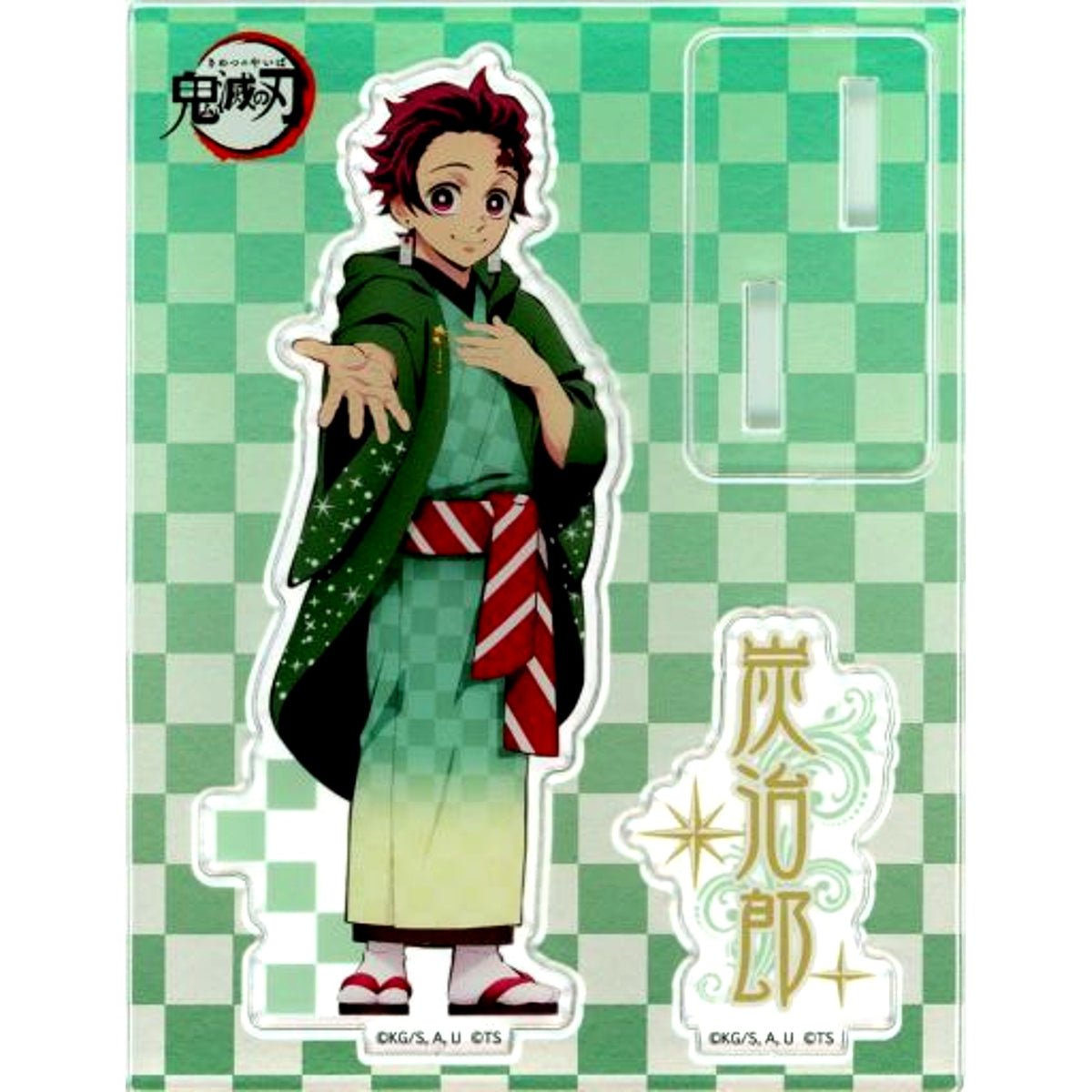 Tanjiro Kamado Mini Acrylic Stand Demon Slayer: Kimetsu no Yaiba Wish to the Sky Tokyo Skytree Branch in Tree Village [USED]