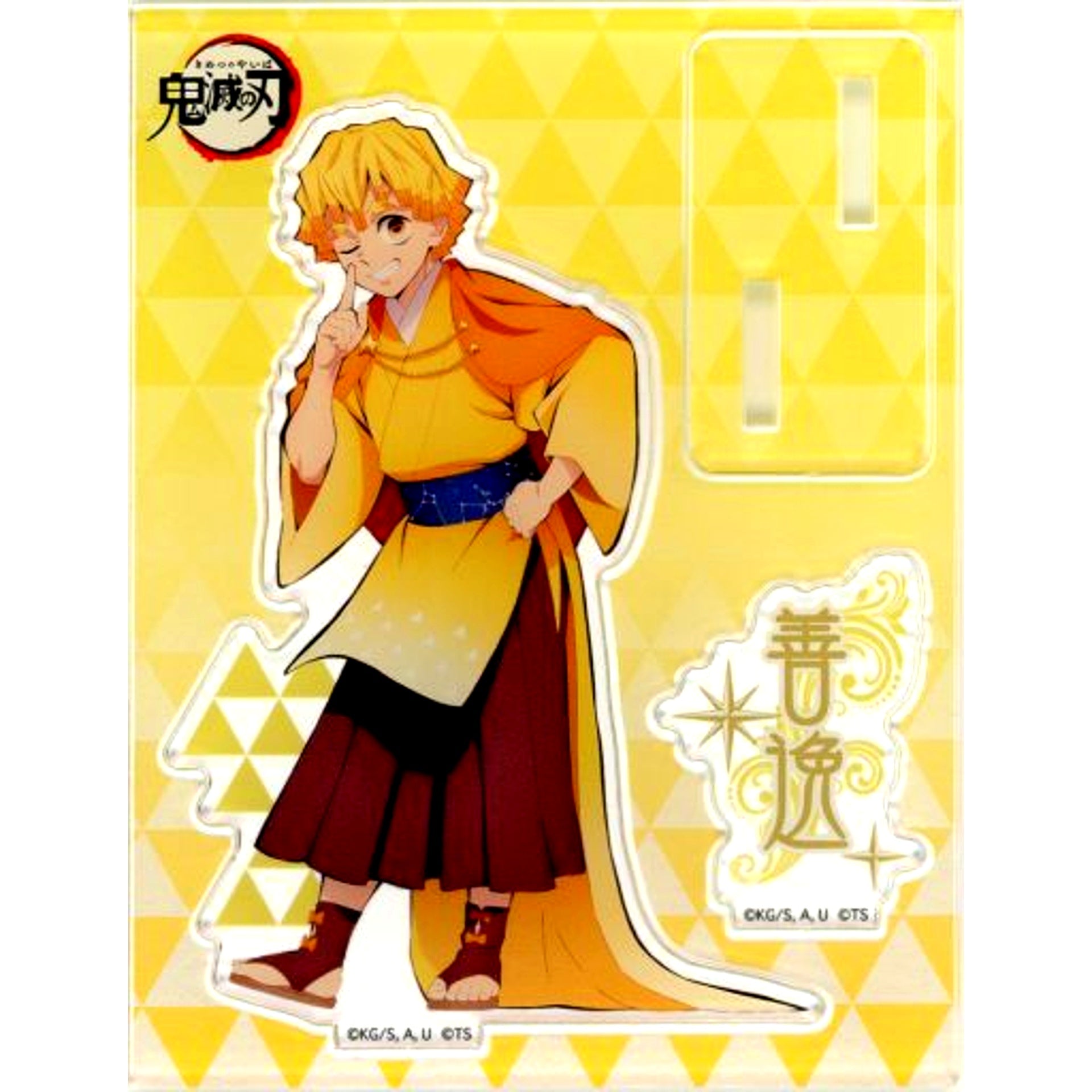 Zenitsu Agatsuma Demon Slayer: Kimetsu no Yaiba Wish to the Sky TOKYO SKYTREE Branch Office in Tree Village Mini Acrylic Stand [USED]