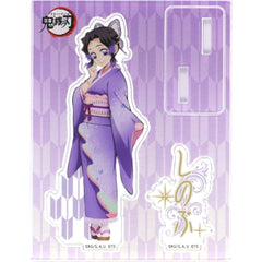 Demon Slayer: Kimetsu no Yaiba Shinobu Kocho Mini Acrylic Stand A Wish to The Sky Tokyo Skytree Branch Office in Tree Village Limited Acrylic Stands [USED]