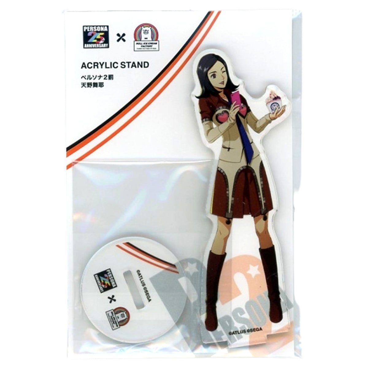 Protagonist Persona 2: Eternal Punishment Acrylic Stand Persona 25th Anniversary Roll Ice Cream Factory Exclusive [USED]