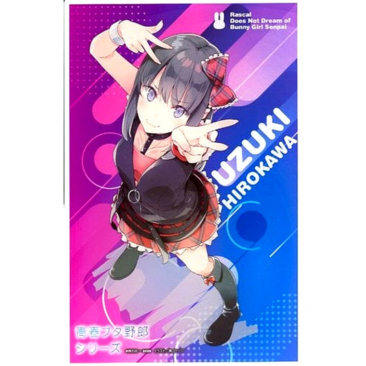 Uzuki Hirokawa Acrylic Plate Light Novel Rascal Does Not Dream of a Nightingale Vol. 11 Toranoana Paid Bonus Item [USED]