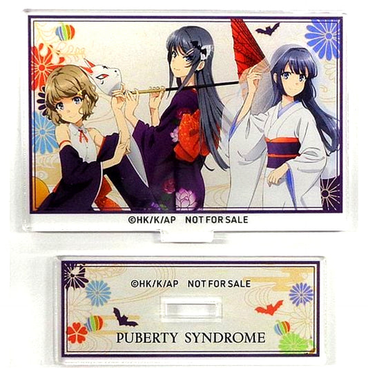 Group Illustration Japanese Style Halloween Ver. Acrylic Stand Rascal Does Not Dream of Bunny Girl Senpai Event Ltd BOX Bonus Item [USED]