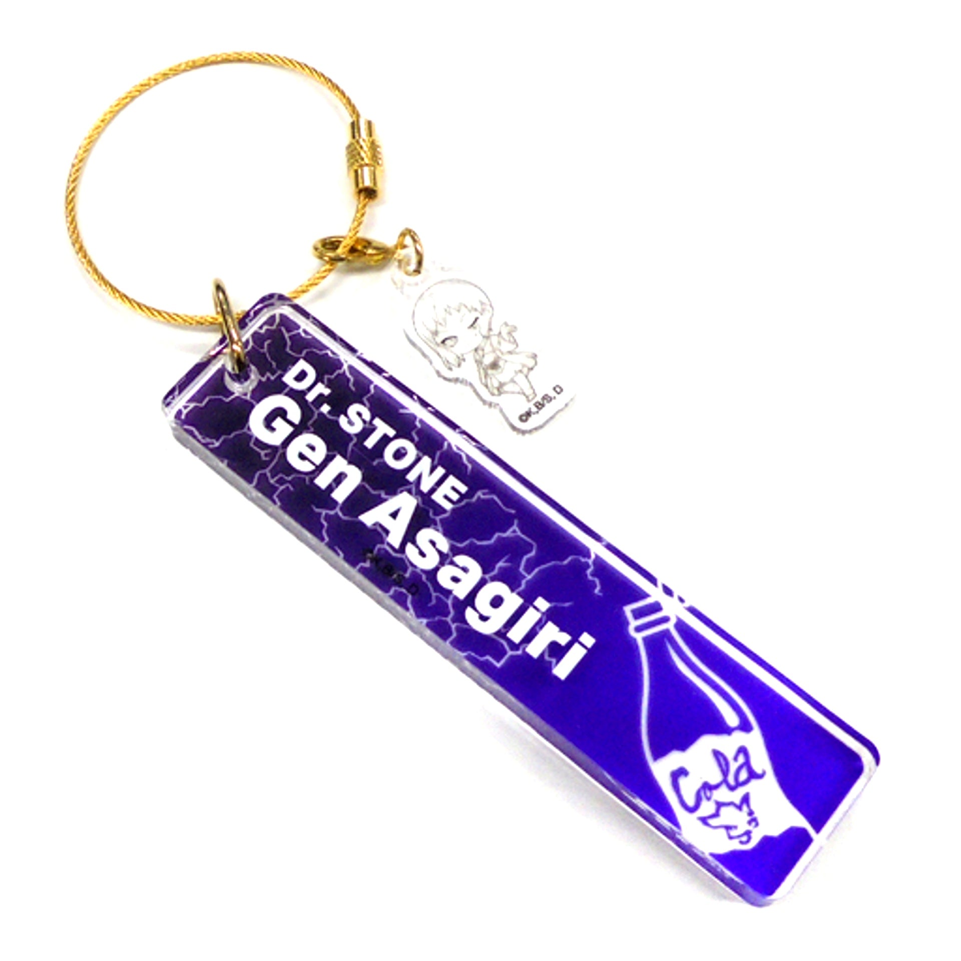 Gen Asagiri Acrylic Key Charm Dr.STONE Dash Store [USED]