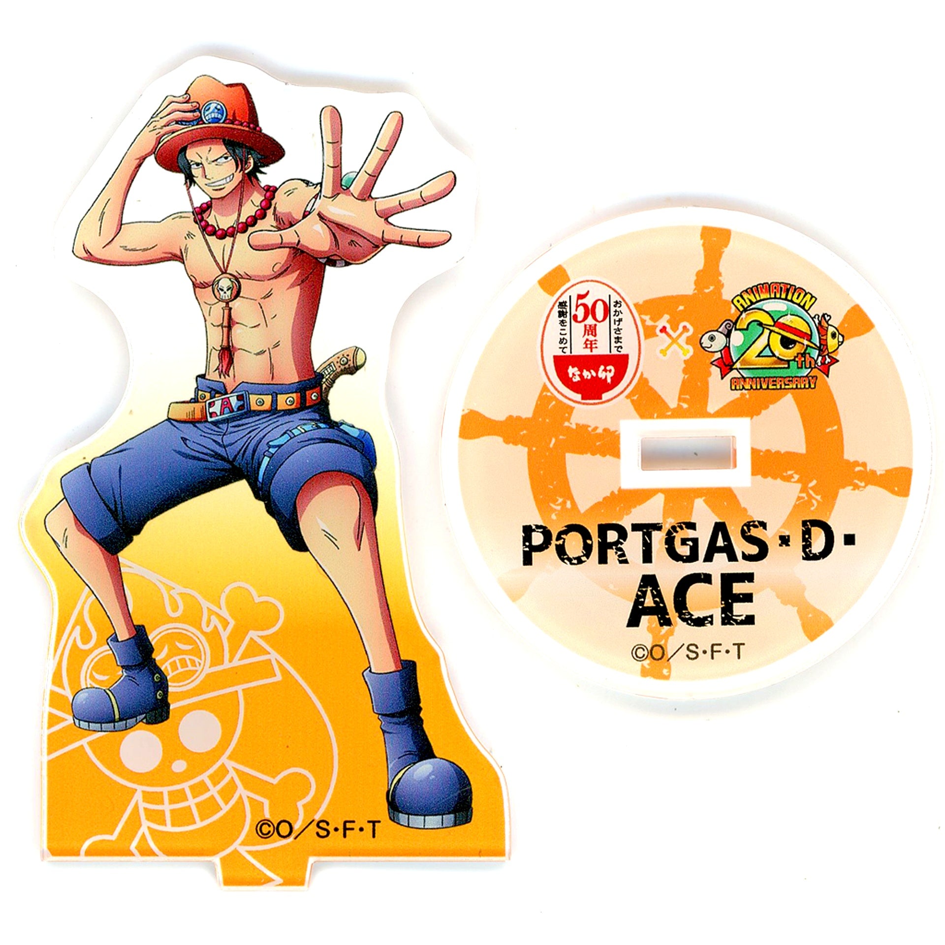 Portgas D. Ace Newly Drawn Acrylic Stand Nakau x One Piece Seasonal Limited Set 3rd Purchase Bonus [USED]