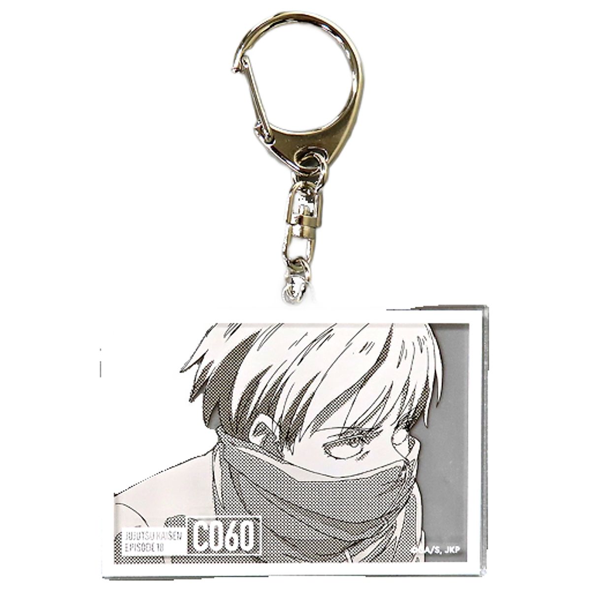 Toge Inumaki Jujutsu Kaisen Acrylic Keychain Collection Mappa 10th Anniversary Since2011 in animate Limited [USED]