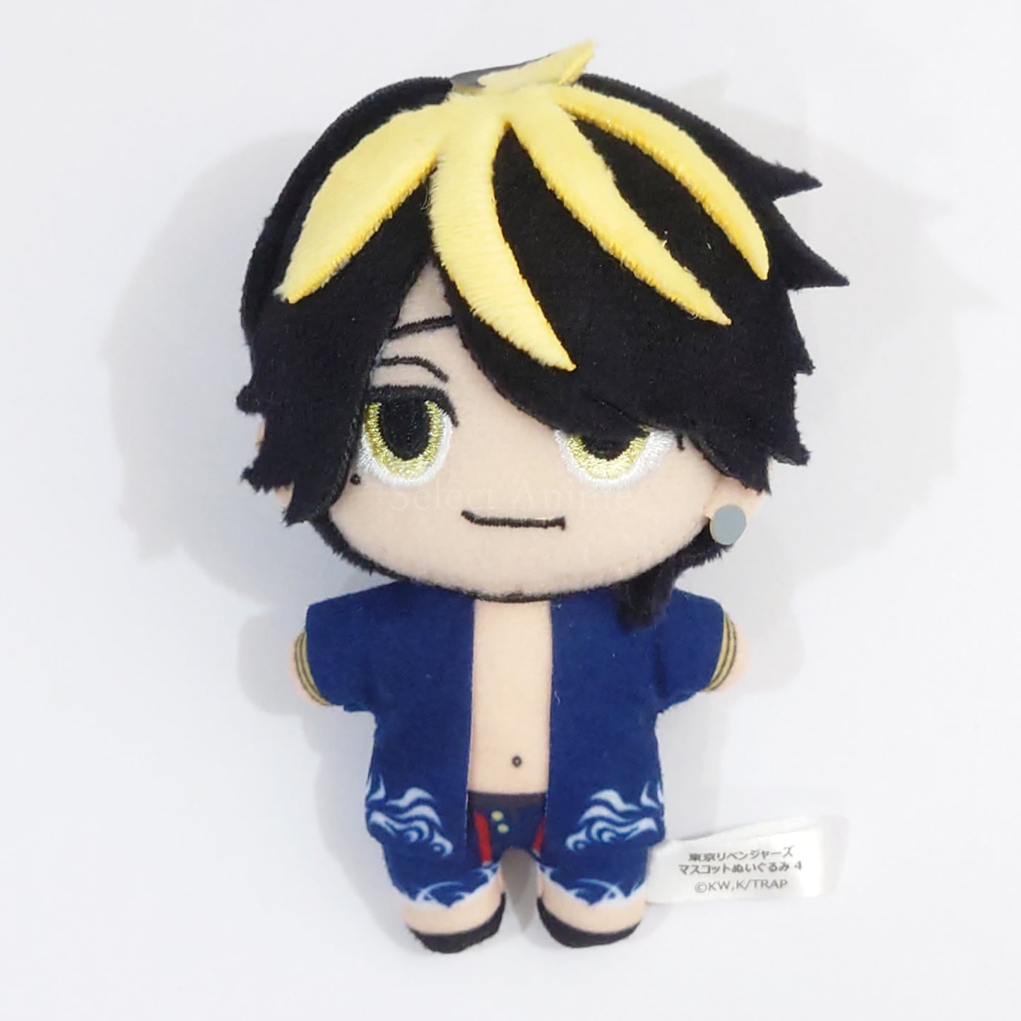 Tokyo Revengers Kazutora Hanemiya Mascot Plush 4 Namco Limited Keychains [USED]