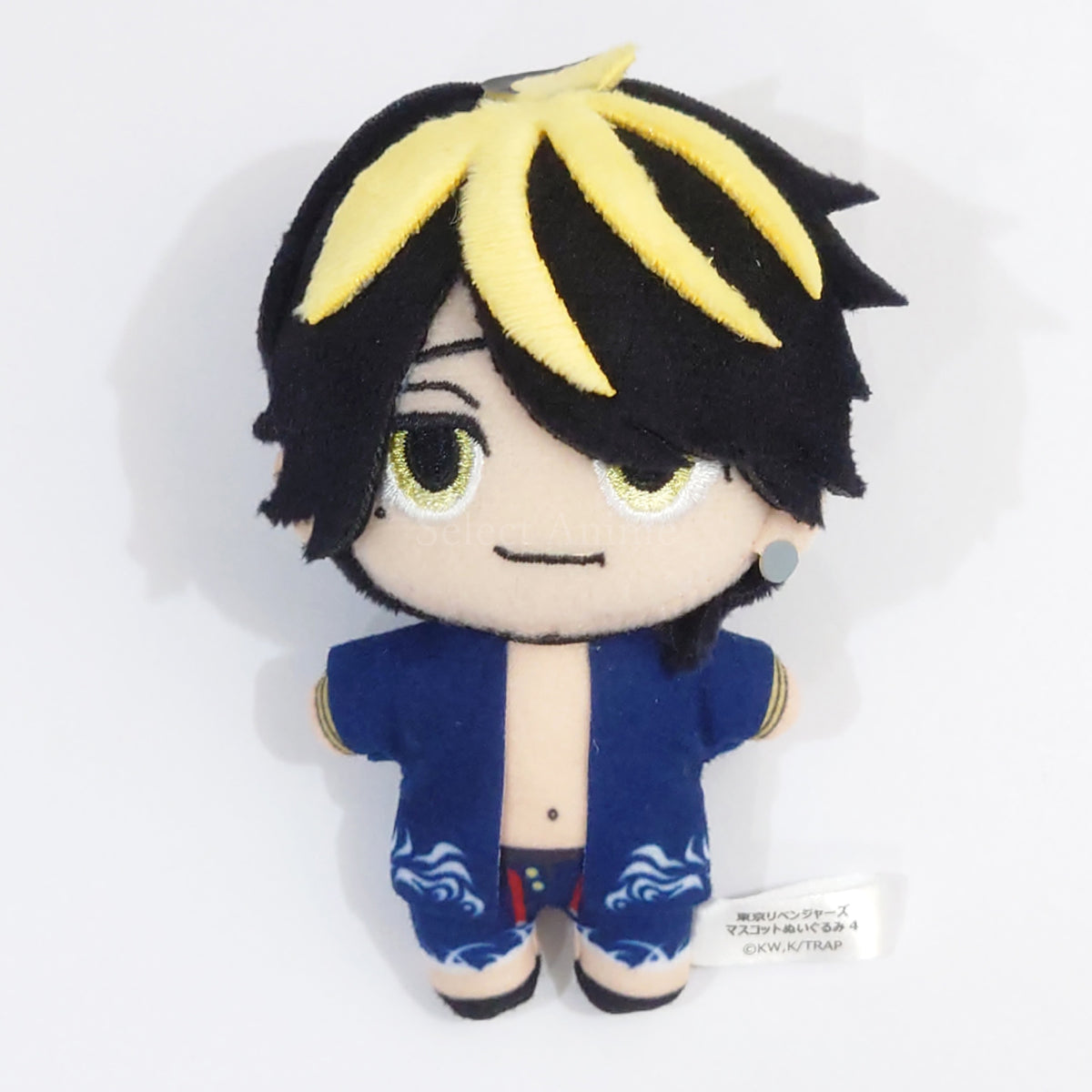 Tokyo Revengers Kazutora Hanemiya Mascot Plush 4 Namco Limited Keychains [USED]