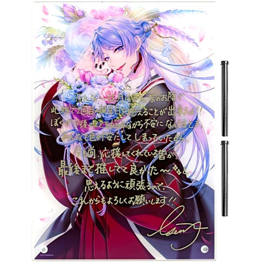 Genzuki Tojiro Replica Autograph Message Acrylic Panel Virtual YouTuber Nijisanji 2021 Birthday Bonus [USED]