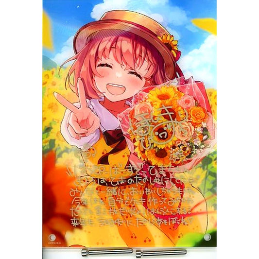 Honma Himawari Replica Hand-Written Signed Message Acrylic Panel Birthday 2021 Included Item Virtual YouTuber Nijisanji [USED]