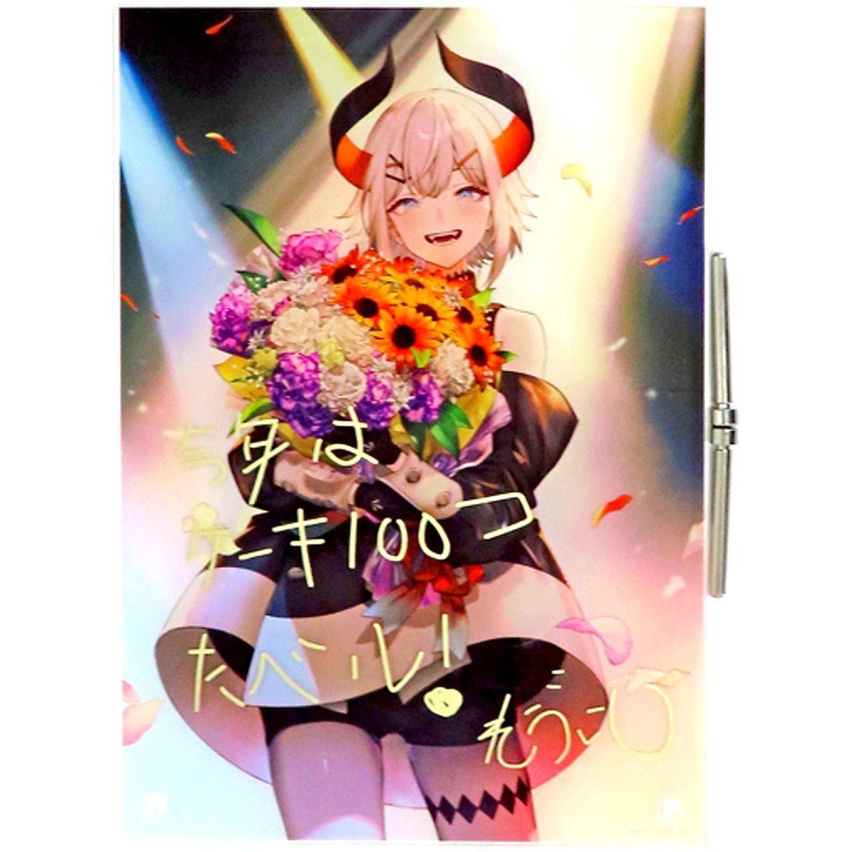 Levi Elipha Replica Hand-Written Signed Message Acrylic Panel Birthday 2021 Included Item Virtual YouTuber Nijisanji [USED]