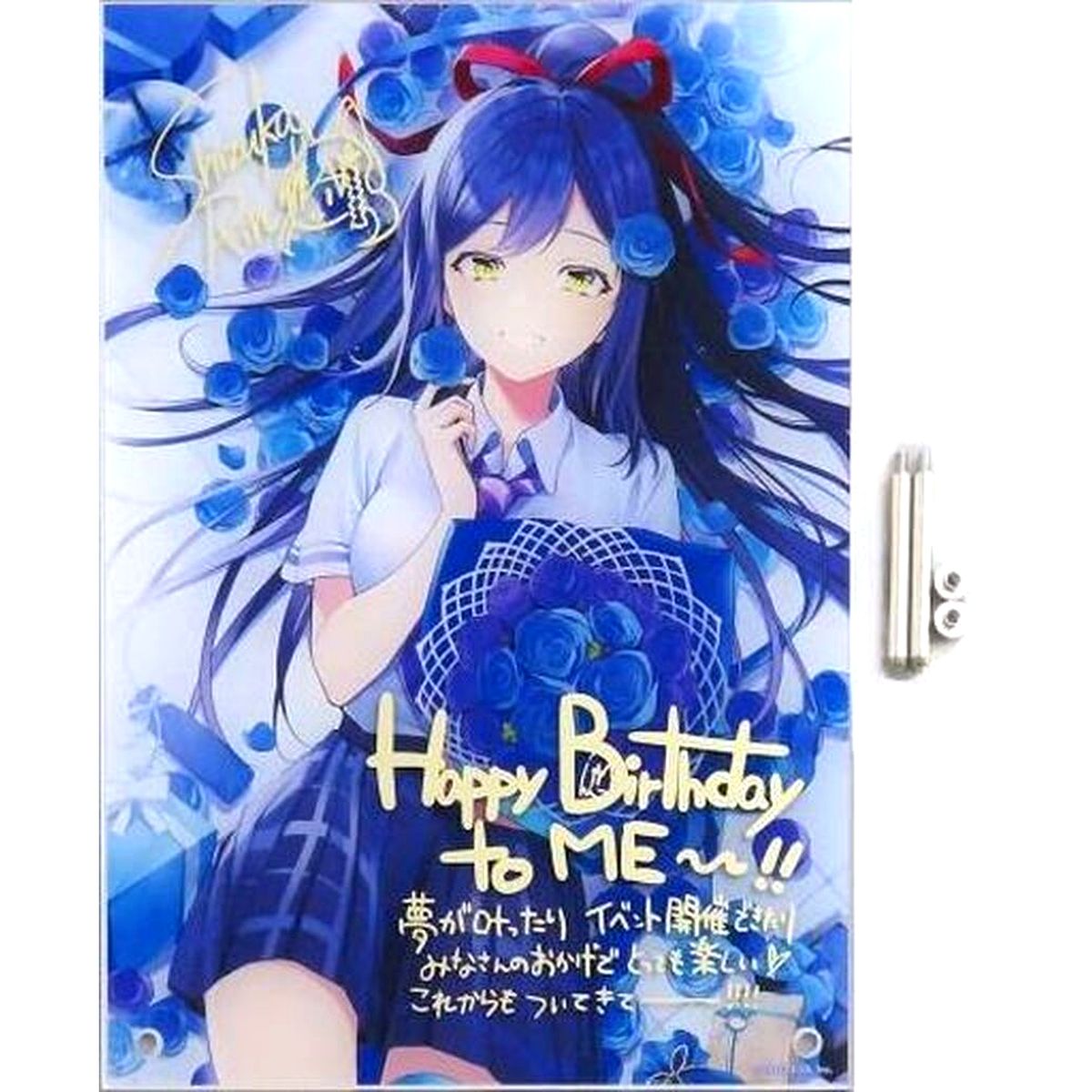 Shizuka Rin Replica Hand-Written Signed Message Acrylic Panel Birthday 2021 Included Item Virtual YouTuber Nijisanji [USED]