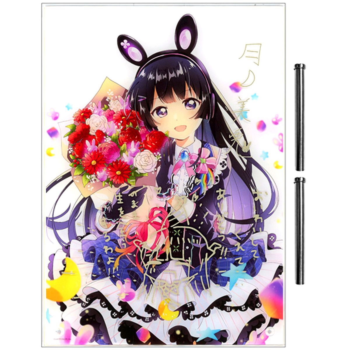 Tsukino Mito Replica Hand-Written Signed Message Acrylic Panel Birthday 2021 Included Item Virtual YouTuber Nijisanji [USED]