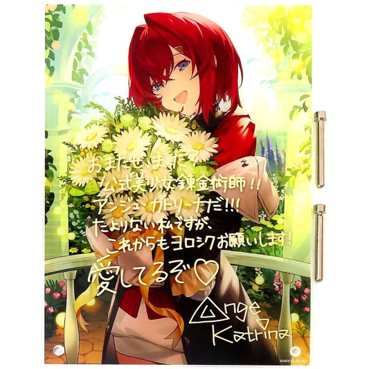 Ange Katrina Replica Autograph Message Acrylic Panel Virtual YouTuber Nijisanji 2021 Birthday Bonus [USED]