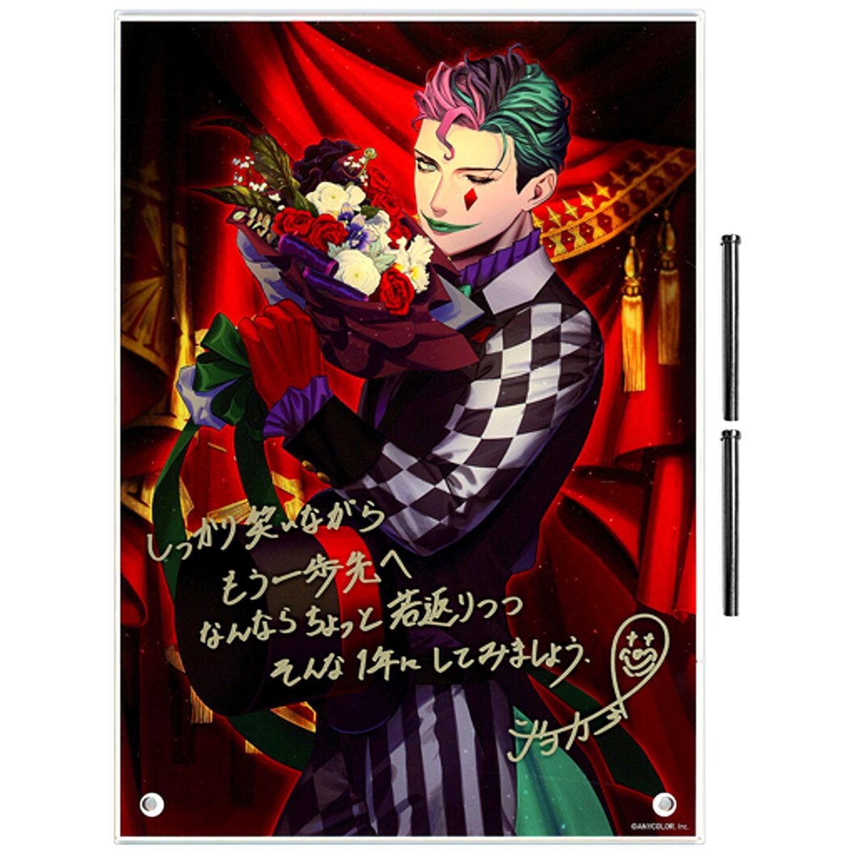 Joe Rikiichi Virtual YouTuber Nijisanji Acrylic Item [USED]