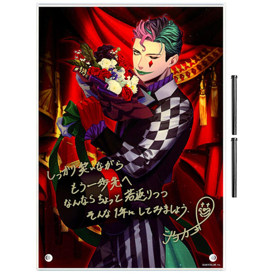 Joe Rikiichi Virtual YouTuber Nijisanji Acrylic Item [USED]