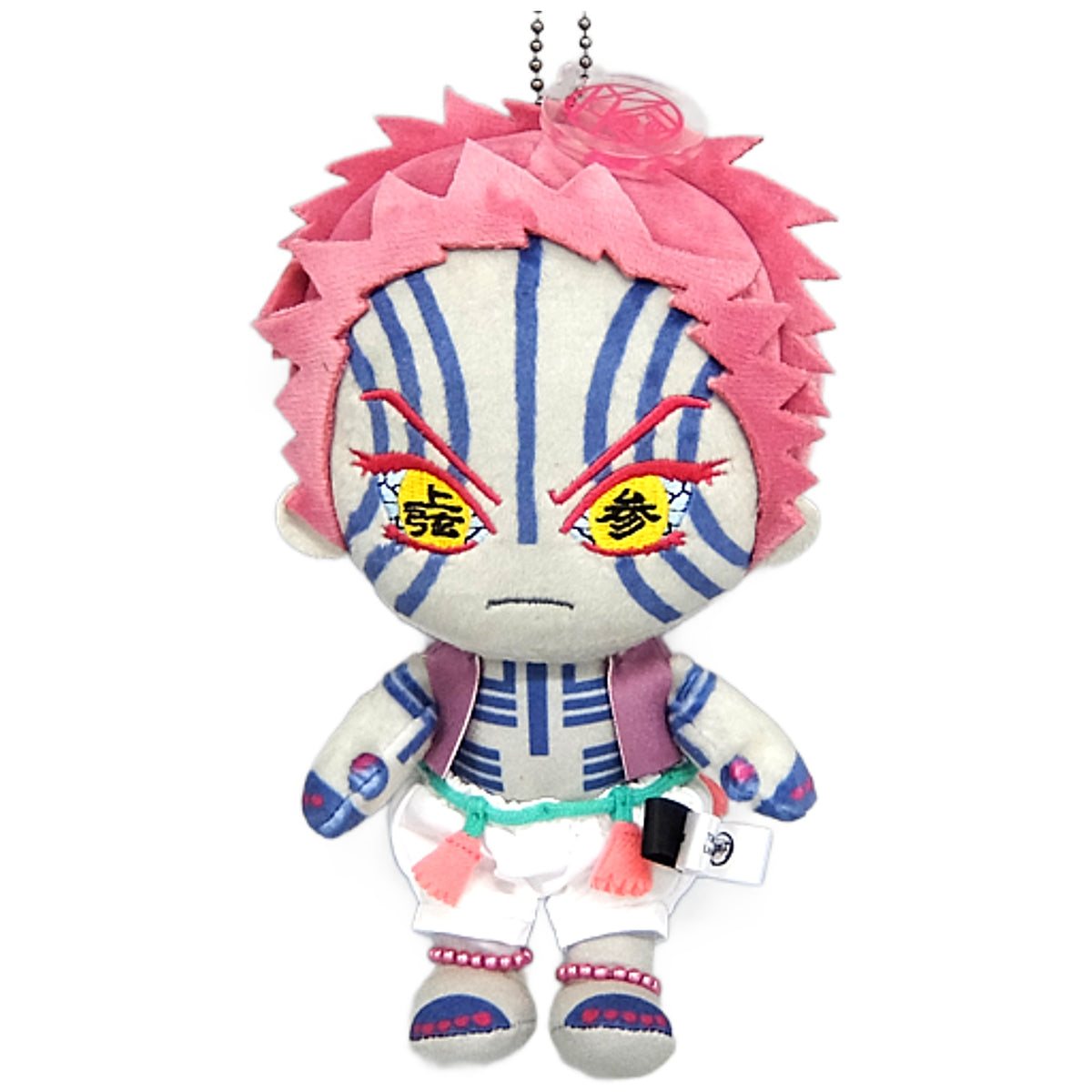 Demon Slayer: Kimetsu no Yaiba Akaza Plush Keychain Universal Studios Japan 2021 Limited Keychains [USED]