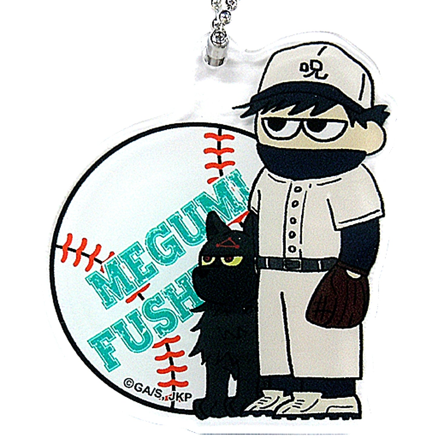 Megumi Fushiguro Jujutsu Kaisen Jirori TD Acrylic Keychain Jujutsu Koshien [USED]