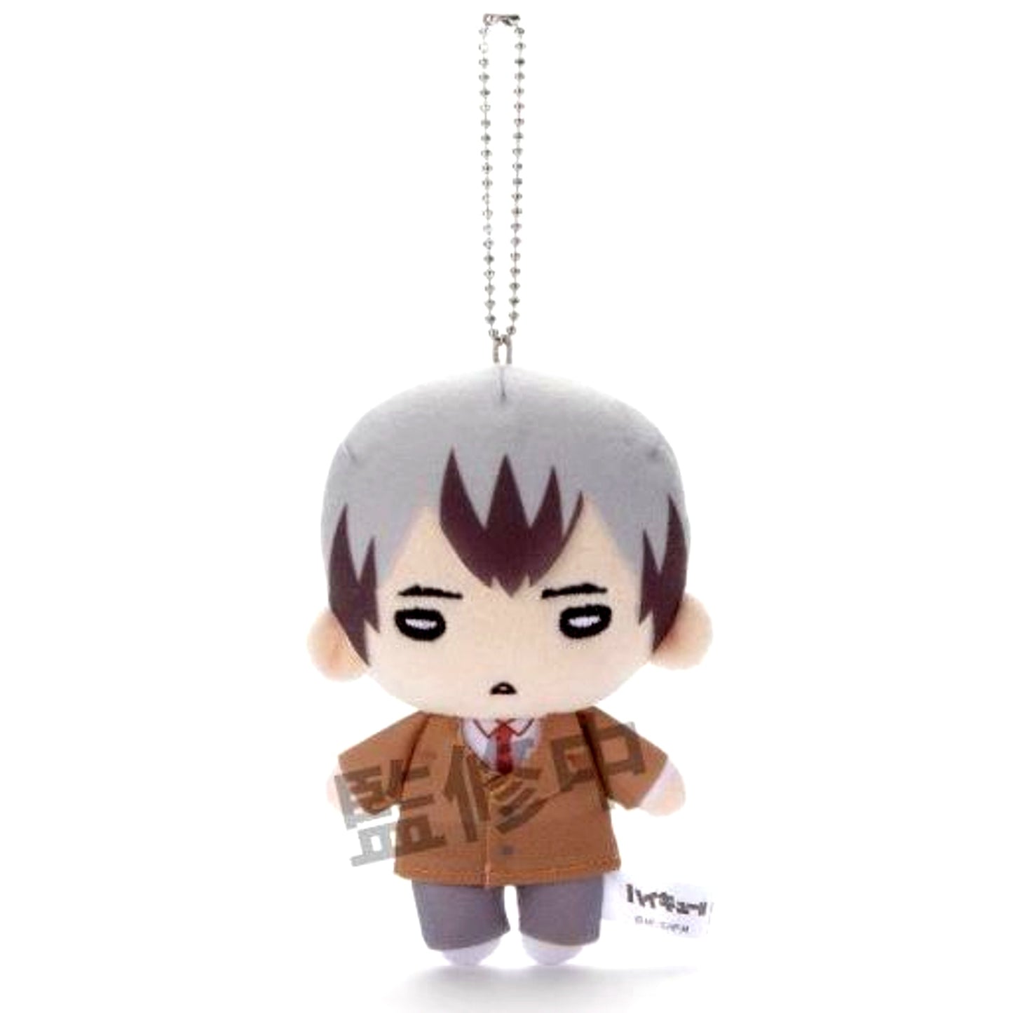 Shinsuke Kita Haikyu!! Nitotan Inarizaki School Uniform Plush Keychain [USED]
