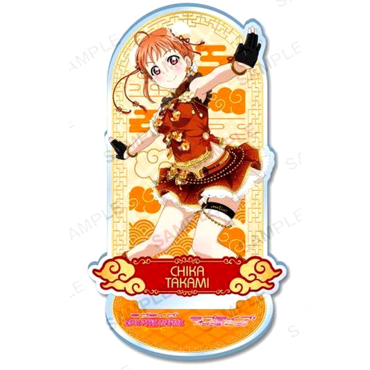 Chika Takami Vol. 2 Aqours Love Live! Sunshine!! Sparkling Acrylic Stand [USED]