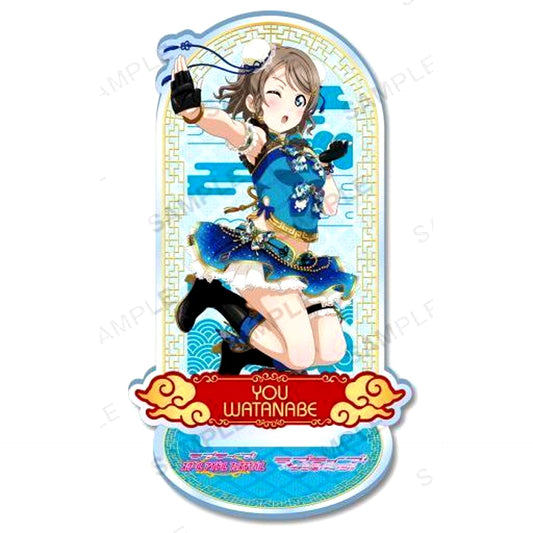You Watanabe Aqours Love Live! Sunshine!! Vol.2 Sparkling Acrylic Stand [USED]
