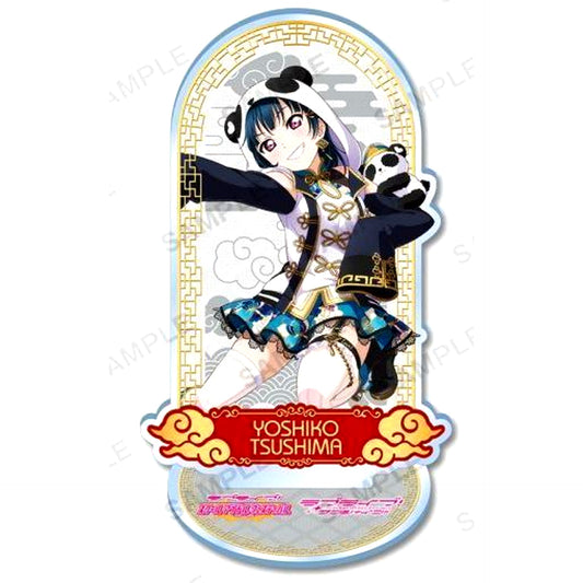 Yoshiko Tsushima Kiratto Acrylic Stand Aqours Vol.2 Love Live! Sunshine!! [USED]