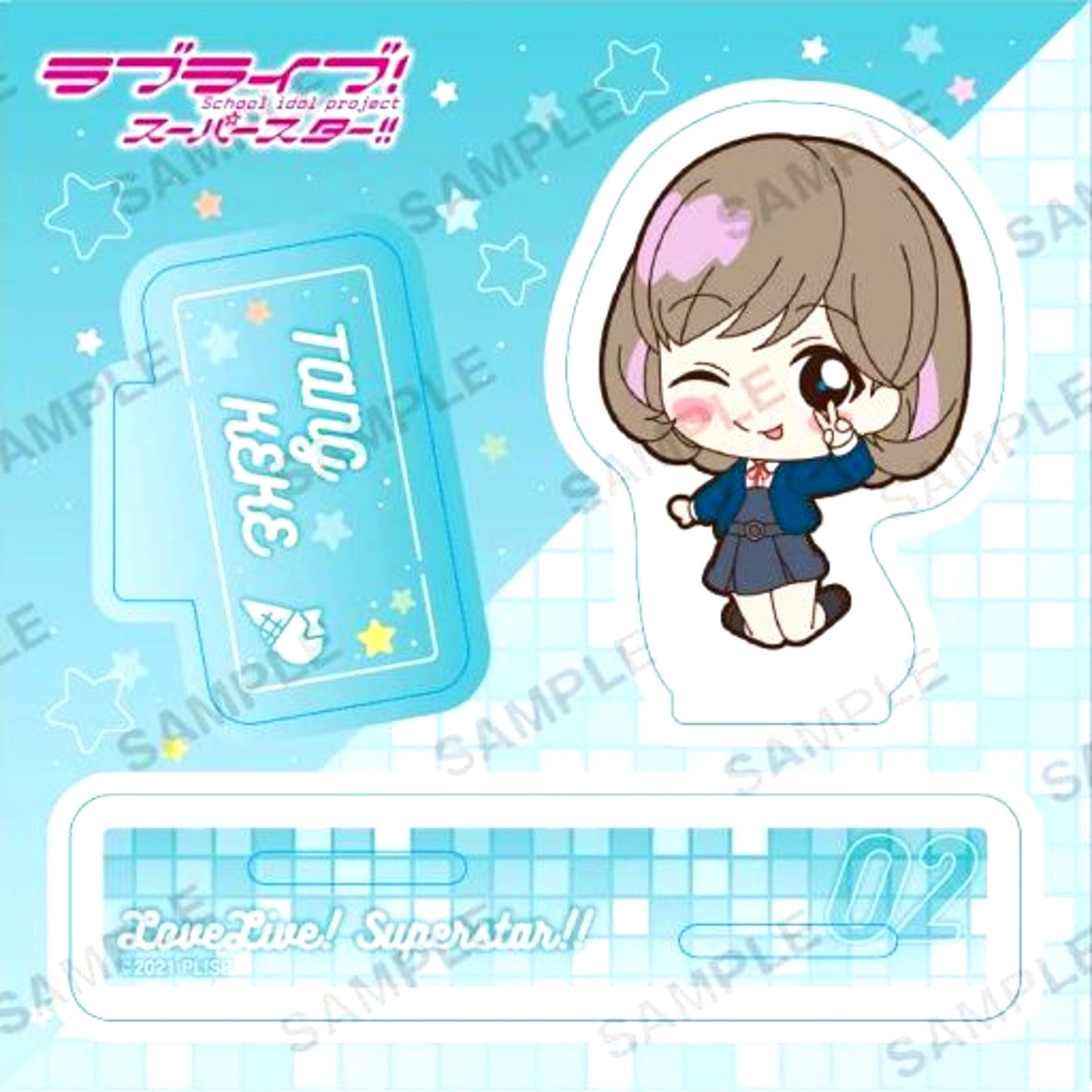 Keke Tang Liella! Love Live! Superstar!! Diorama Acrylic Stand [USED]