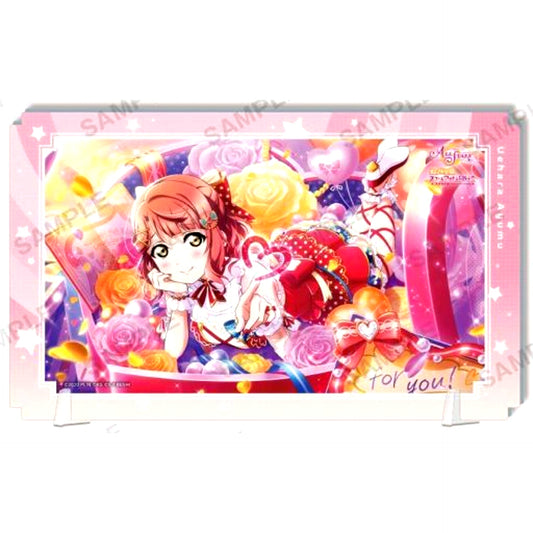 Ayumu Uehara Plate Acrylic Stand Love Live! Nijigasaki High School Idol Club School Idol Festival ALL STARS [USED]