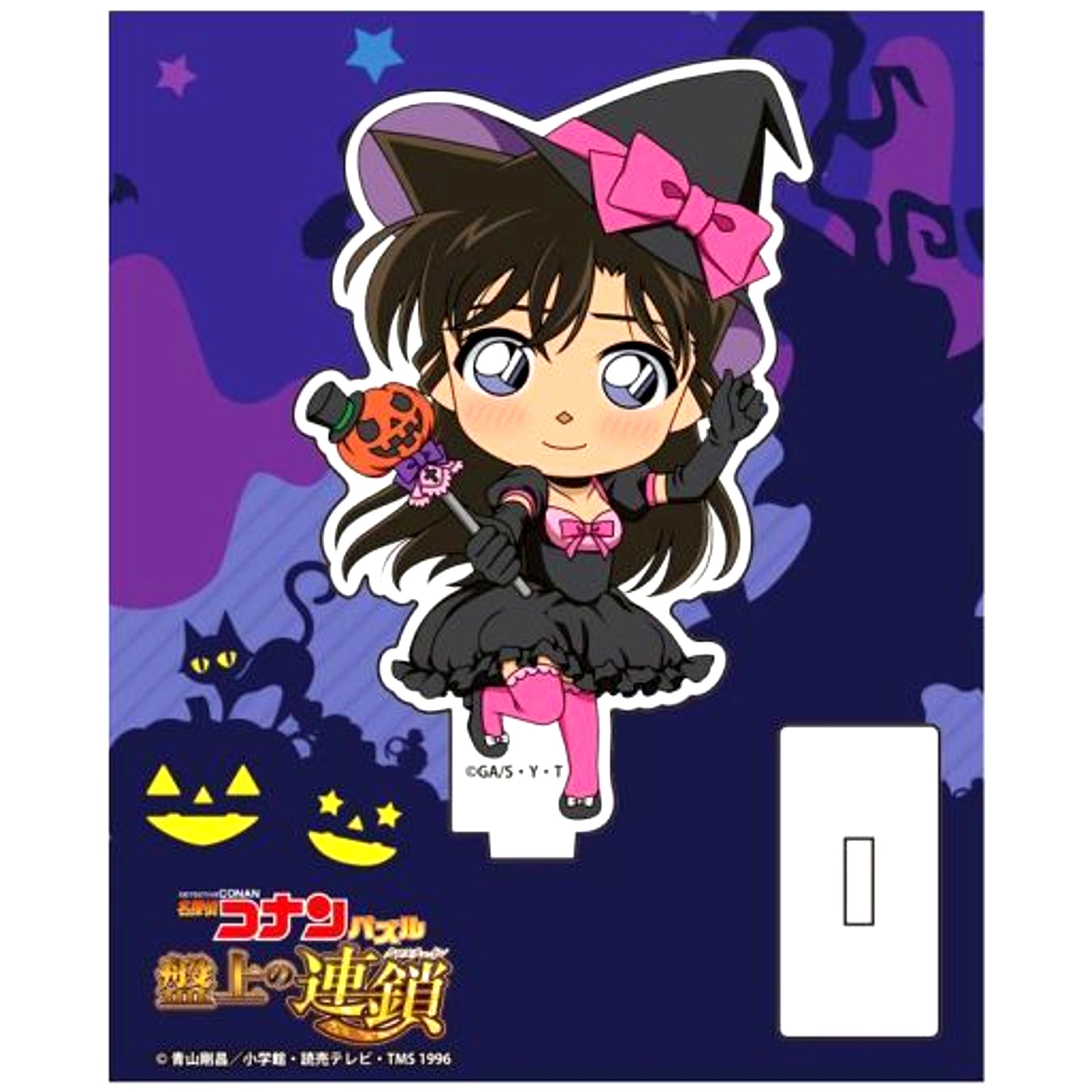 Ran Mouri Acrylic Stand Vol.2 Detective Conan Puzzle Cross Chain [USED]