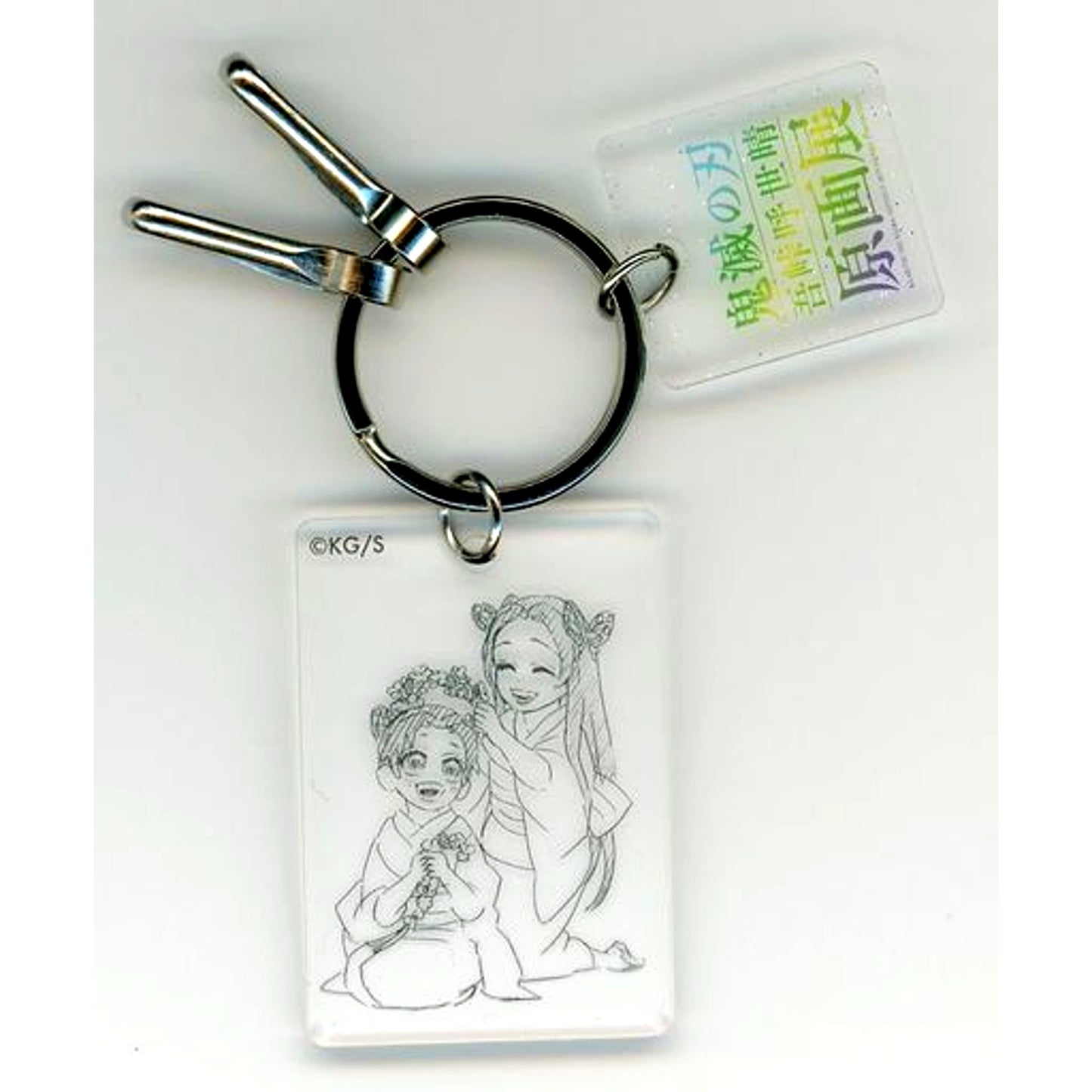Shinobu Kocho Kanae Kocho Demon Slayer Art Exhibition Clear Base Keychain [USED]