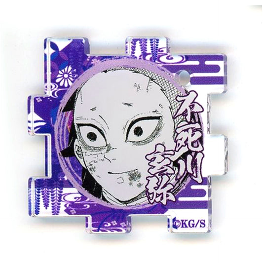 Genya Shinazugawa Demon Slayer Kimetsu no Yaiba Koyoharu Gotouge Exhibition Connecting Acrylic Puzzle Collection Vol. 2 [USED]