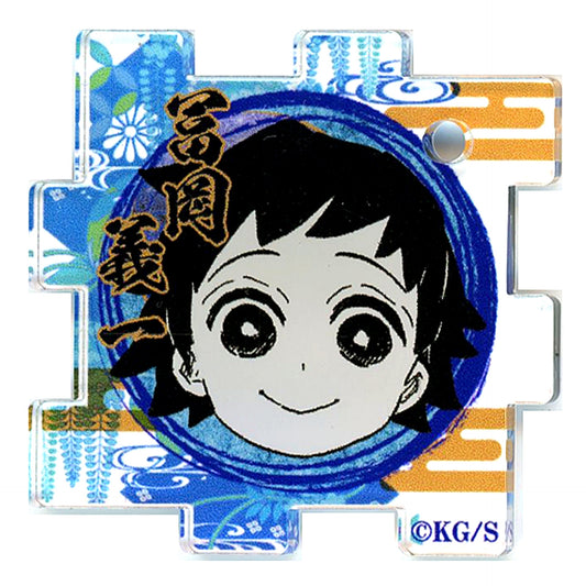Giichi Tomioka Demon Slayer Kimetsu no Yaiba Koyoharu Gotouge Exhibition Connecting Acrylic Puzzle Collection Vol. 2 [USED]