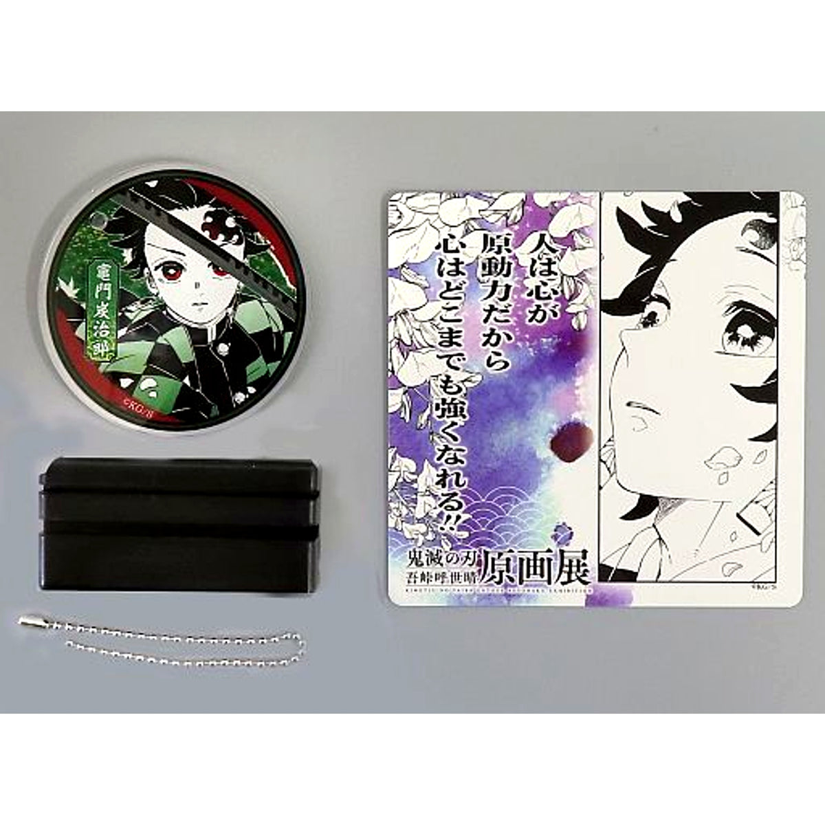 Tanjiro Kamado Acrylic Famous Scene Diorama Collection Demon Slayer Koyoharu Gotouge Exhibition [USED]