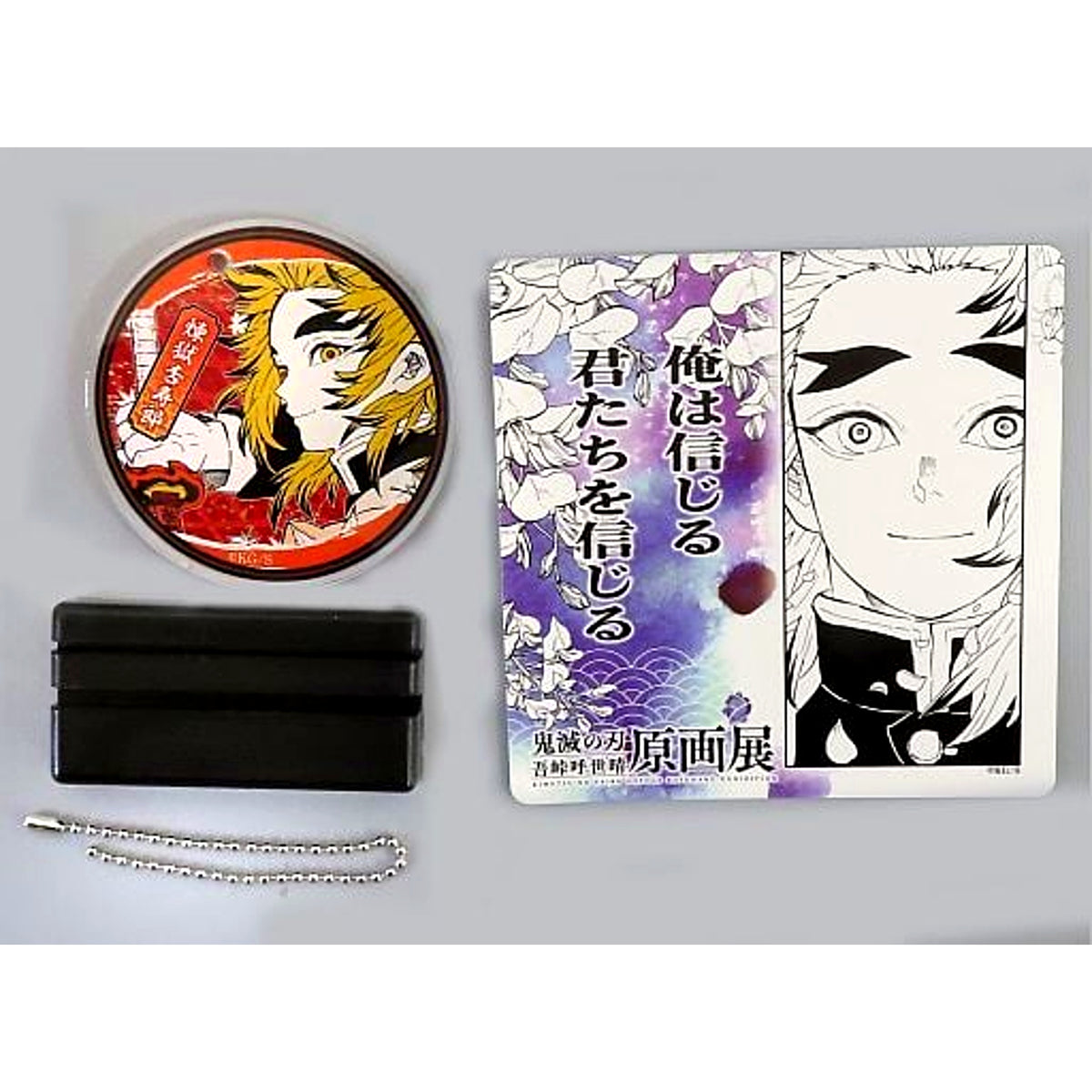 Kyojuro Rengoku Demon Slayer: Kimetsu no Yaiba Koyoharu Gotouge Exhibition Acrylic Famous Scene Diorama Collection [USED]