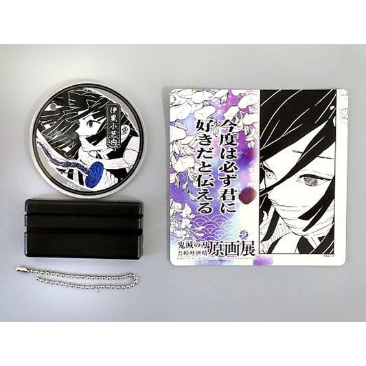 Obanai Iguro Acrylic Famous Scene Diorama Collection Demon Slayer Koyoharu Gotouge Exhibition [USED]