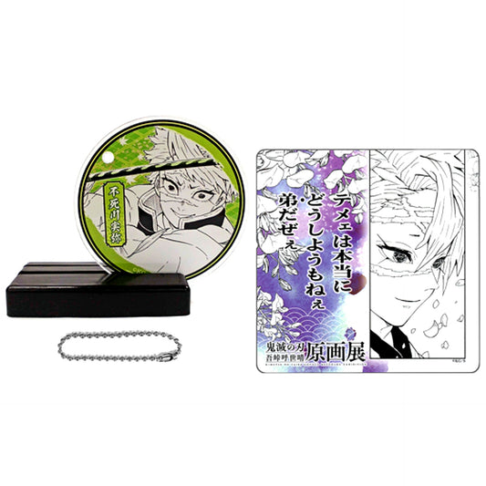 Sanemi Shinazugawa Demon Slayer: Kimetsu no Yaiba Koyoharu Gotouge Art Exhibition Acrylic Famous Scene Diorama Collection [USED]