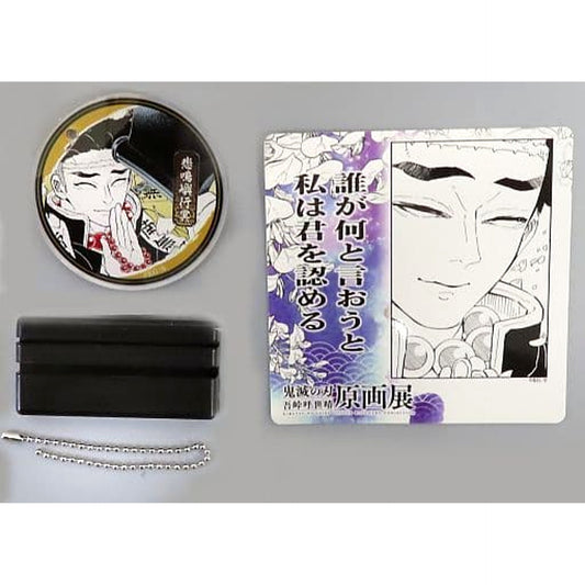 Demon Slayer: Kimetsu no Yaiba Koyoharu Gotouge Original Art Exhibition Gyomei Himejima Acrylic Iconic Scene Diorama Collection Acrylic Stands [USED]