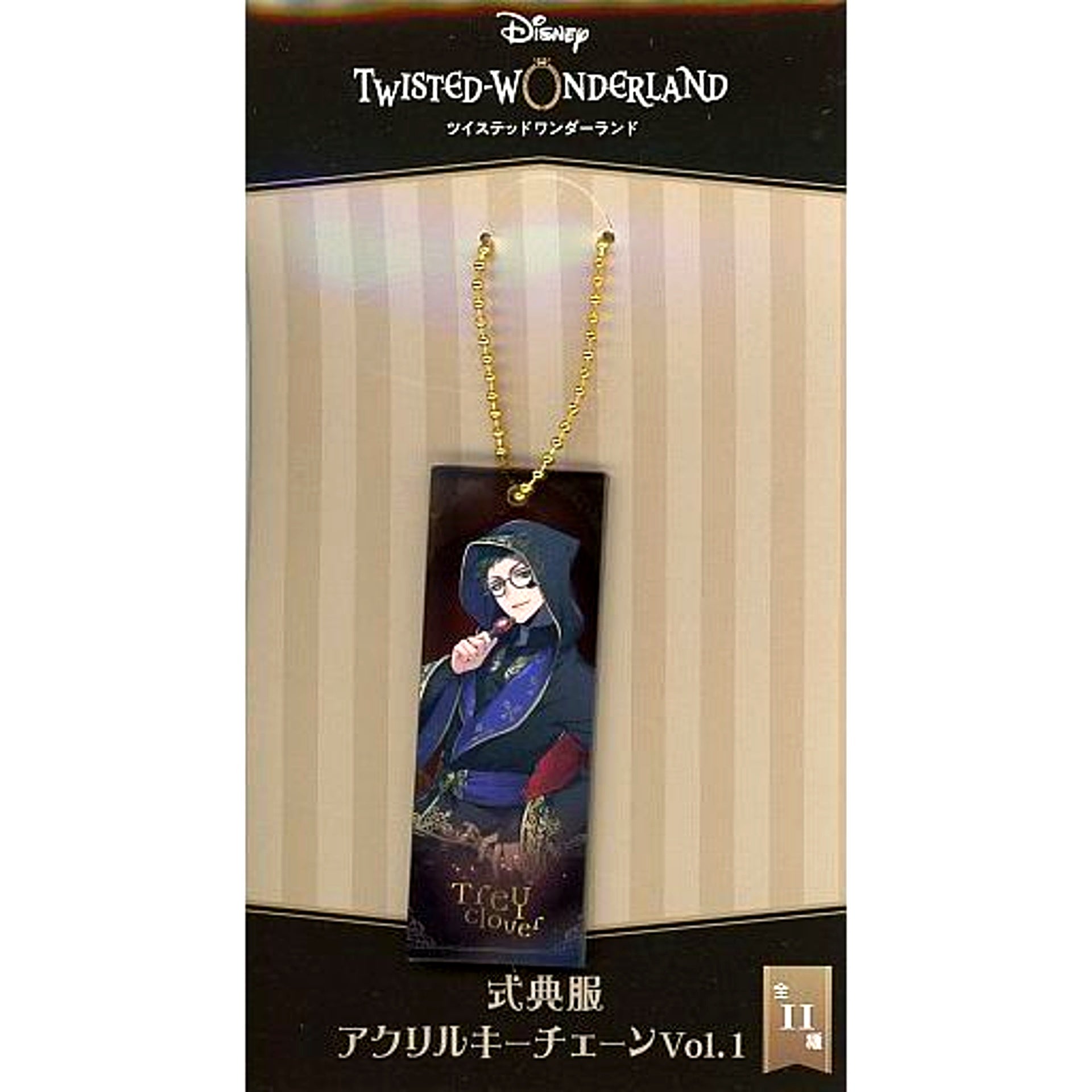 Trey Clover Disney Twisted-Wonderland Ceremonial Robe Acrylic Keychain Vol.1 [USED]