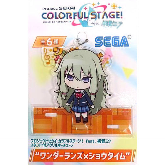 Nene Kusanagi Project SEKAI COLORFUL STAGE! feat. Hatsune Miku Wonderlands x Showtime Acrylic Keychain with Stand [USED]